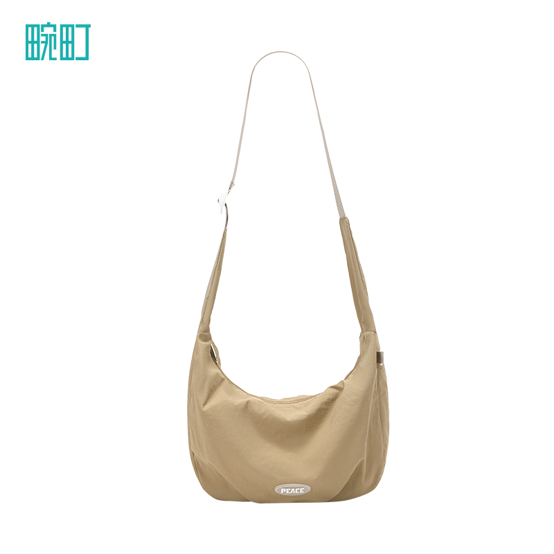 Light Outdoor Tilt Pack - Light Brown